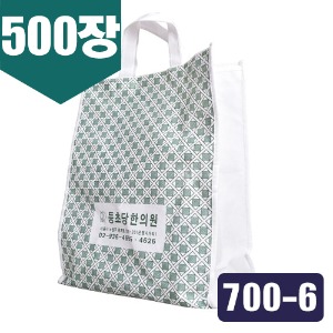 [가방] 한약가방/700-6/부직포가방/500매(A03294)