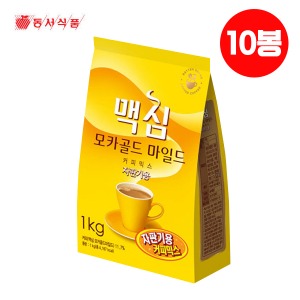 [음료] 맥심 모카골드 커피믹스 자판기용-맛있는 고급커피/1kg/10봉묶음(A04095)
