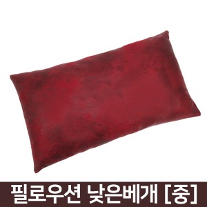 [베개] 낮은쿠션베개(중)(A00505)-필로우션