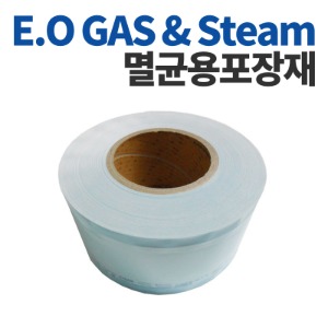 [기타] 이오가스 스팀 멸균용포장재(E.O.Gas Bag)