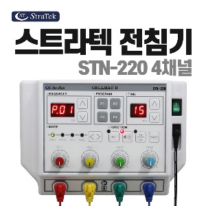 [의료기기] 스트라텍 전침기 STN-220 4채널