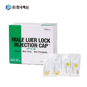 [기타] 헤파린캡(HEPARIN CAP)/100개입/한국백신(A04760)