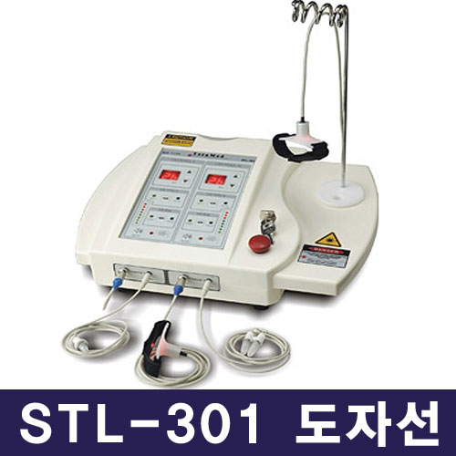 [기기/소품] 레이저치료기 도자선(STL-301)